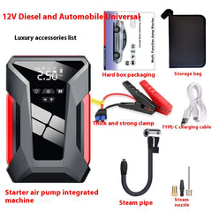 All-in-One 12V Emergency Car Power Bank